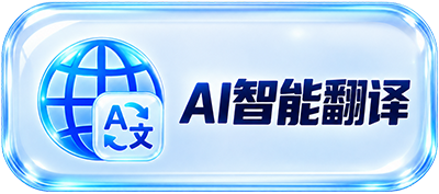 AI���ܷ���