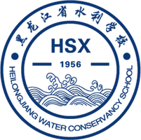 ������ˮ��ѧУ Logo